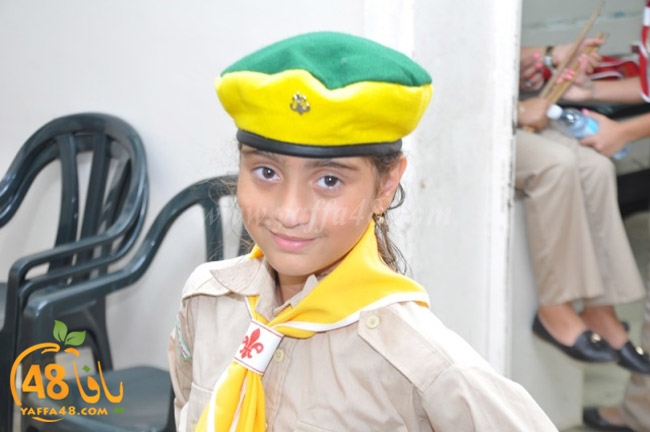 kashaf 3eed yaffaj2i (59).JPG